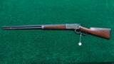  WINCHESTER 1886 WITH 28” OCTAGON BARREL - 12 of 13