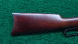  WINCHESTER MODEL 1895 - 10 of 12