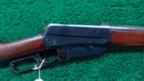  WINCHESTER MODEL 1895 - 1 of 12