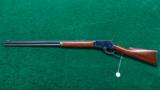  HIGH CONDITION MARLIN 1881 - 14 of 15