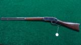  VERY NICE WINCHESTER 1873 RIFLE - 14 of 15