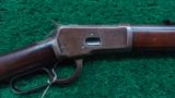  WINCHESTER 1892 SHORT RIFLE - 1 of 14