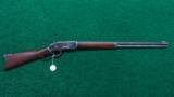  WINCHESTER 1873 OCTAGON 44 - 14 of 14
