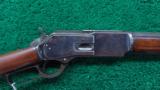 WINCHESTER 1876 OCTAGON BARREL RIFLE - 1 of 14