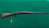 WINCHESTER 1876 OCTAGON BARREL RIFLE - 14 of 14