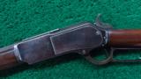 WINCHESTER 1876 OCTAGON BARREL RIFLE - 2 of 14