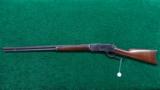 WINCHESTER 1876 OCTAGON BARREL RIFLE - 13 of 14