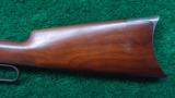  HIGH CONDITION WINCHESTER 1886 - 11 of 14