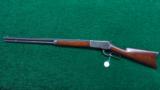  HIGH CONDITION WINCHESTER 1886 - 13 of 14