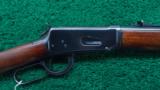  WINCHESTER FLAT BAND CARBINE - 1 of 12