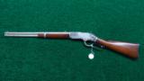  RARE WINCHESTER 1ST MODEL 1873 SRC WITH NICKEL FINISH - 15 of 16