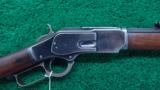 HIGH CONDITION WINCHESTER 1873 RIFLE - 1 of 17