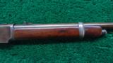 VERY RARE WINCHESTER MODEL 1873 SRC WITH BAYONET - 5 of 19