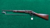 VERY RARE WINCHESTER MODEL 1873 SRC WITH BAYONET - 16 of 19