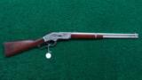  RARE WINCHESTER 1ST MODEL 1873 SRC WITH NICKEL FINISH - 16 of 16