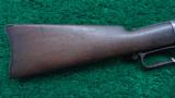  VERY RARE WINCHESTER 1873 SRC WITH SABER BAYONET - 20 of 23