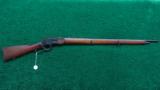  WINCHESTER 1873 MUSKET - 18 of 18
