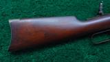  SPECIAL ORDER 1894 WINCHESTER - 12 of 14