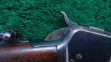  ANTIQUE WINCHESTER SPECIAL ORDER 1892 - 10 of 15