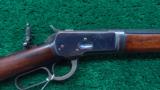  ANTIQUE WINCHESTER SPECIAL ORDER 1892 - 1 of 15