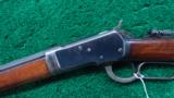  ANTIQUE WINCHESTER SPECIAL ORDER 1892 - 2 of 15
