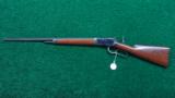  ANTIQUE WINCHESTER SPECIAL ORDER 1892 - 14 of 15