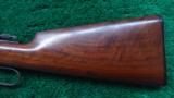  ANTIQUE WINCHESTER SPECIAL ORDER 1892 - 12 of 15
