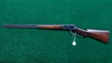 SPECIAL ORDER 1892 WINCHESTER - 14 of 15