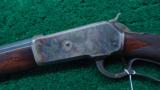SPECIAL ORDER RESTORED DELUXE WINCHESTER 1886 RIFLE - 2 of 15