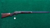 SPECIAL ORDER RESTORED DELUXE WINCHESTER 1886 RIFLE - 15 of 15