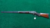 SPECIAL ORDER RESTORED DELUXE WINCHESTER 1886 RIFLE - 14 of 15