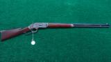 SPECIAL ORDER RESTORED WINCHESTER MODEL 1873 RIFLE - 16 of 16