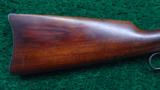  WINCHESTER MODEL 1892 SRC IN 44 WCF - 11 of 13