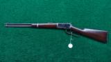 RARE EASTERN CARBINE WINCHESTER 1892 - 11 of 12