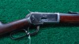 RARE EASTERN CARBINE WINCHESTER 1892 - 1 of 12
