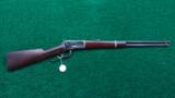 RARE EASTERN CARBINE WINCHESTER 1892 - 12 of 12