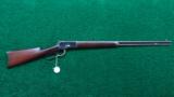 FIRST YEAR PRODUCTION WINCHESTER 1892 RIFLE - 16 of 16