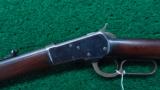 FIRST YEAR PRODUCTION WINCHESTER 1892 RIFLE - 2 of 16