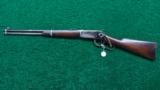 WINCHESTER 1894 SRC - 12 of 13