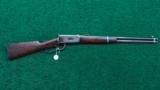 WINCHESTER 1894 SRC - 13 of 13