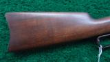 WINCHESTER MODEL 1895 SRC - 13 of 15