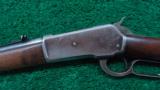 WINCHESTER MODEL 1886 RIFLE - 2 of 14