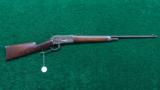WINCHESTER MODEL 1886 RIFLE - 14 of 14