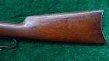 WINCHESTER MODEL 1886 RIFLE - 11 of 14