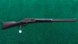 MODEL 1876 WINCHESTER RIFLE - 16 of 16