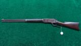 MODEL 1876 WINCHESTER RIFLE - 15 of 16