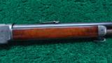 SPECIAL ORDER MODEL 1876 WINCHESTER - 5 of 16
