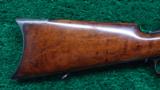 SPECIAL ORDER MODEL 1876 WINCHESTER - 14 of 16
