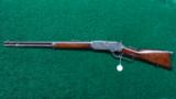 SPECIAL ORDER MODEL 1876 WINCHESTER - 15 of 16