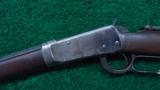 ANTIQUE 1894 WINCHESTER WITH SPECIAL FEATURES - 2 of 16